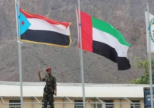 اليمن.. حلفاء أبوظبي يلمحون لإمكانية التطبيع مع الاحتلال الإسرائيلي