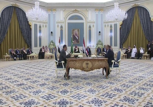 السعودية تعلن توقيع اتفاق بين الحكومة اليمنية والانفصاليين لإنهاء النزاع