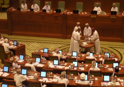 سلطنة عمان تعلن اكتمال الاستعدادات لانتخابات مجلس الشورى