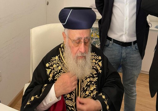 افتتح أول حضانة يهودية.. حاخام "إسرائيل" الأكبر يصلّي في دبي لسلامة العائلة الحاكمة