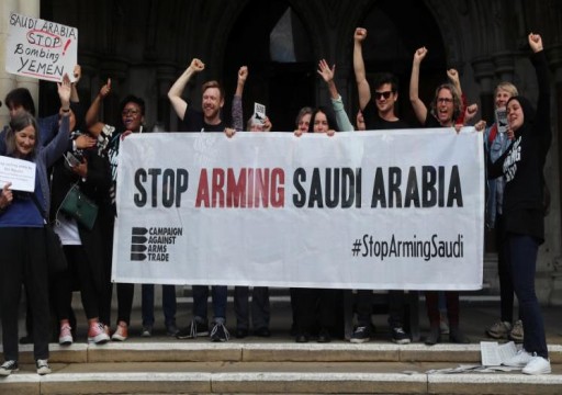 لندن تدعو الرياض للمشاركة بأكبر معرض للأسلحة رغم الحكم القضائي