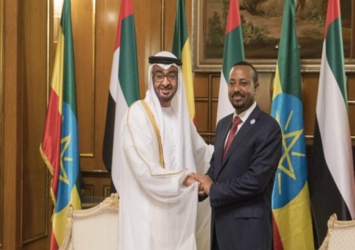 صحيفة: وساطة الإمارات بين السودان وإثيوبيا تثير مخاوف مصر