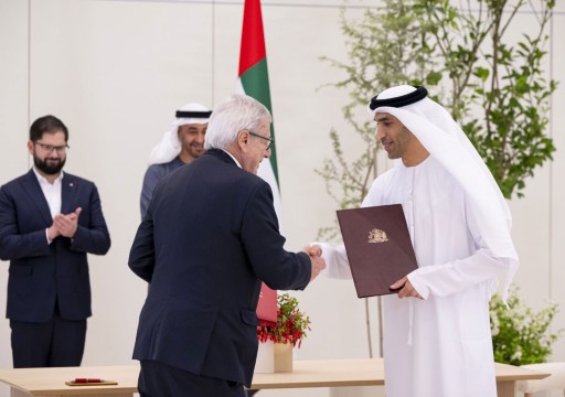 الإمارات وتشيلي توقعان اتفاقية شراكة اقتصادية شاملة