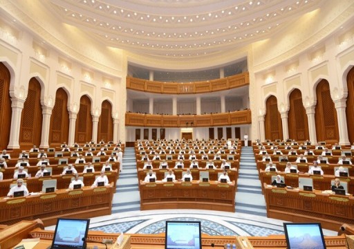 سلطنة عمان.. تعيين 15 امرأة في التشكيلة الجديدة لمجلس الدولة