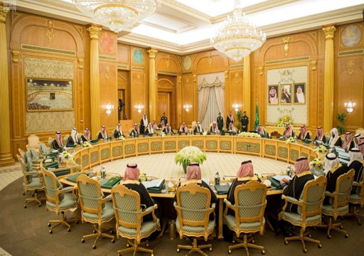 السعودية تقرر التباحث مع العراق بشأن مشروع اتفاقية تعاون أمني