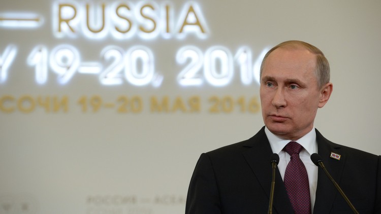 بوتين: العلاقات بين روسيا وأوروبا على مفترق طرق