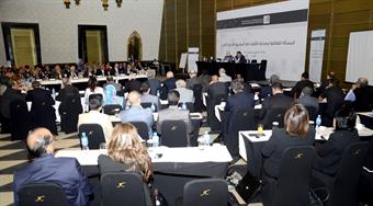 انطلاق مؤتمر الطائفية والأقليات بالمشرق العربي في الأردن