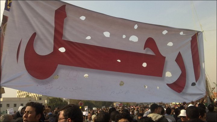 الأمن المصري يغلق محطة مترو تخوفاً من انتفاضة ترفع "ارحل" للسيسي