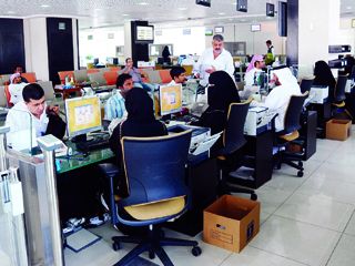 نمو فرص التوظيف في الإمارات بمعدل 25% 
