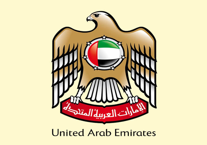 الإمارات تدين بالهجمات  " الإرهابية " في شمال سيناء