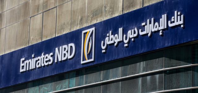  17 بنكاً من الإمارات ضمن أكبر 100 مصرف عربي