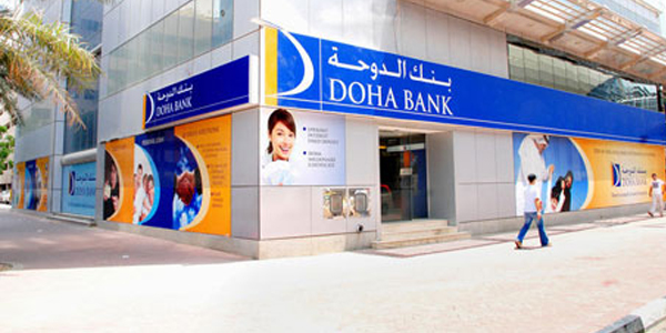 بنك الدوحة يبيع أصولا بالإمارات ويقلص محفظة القروض