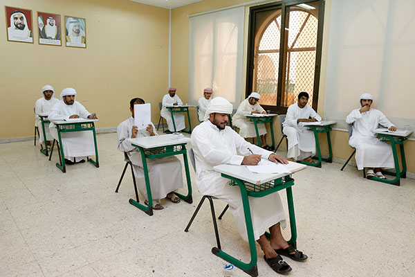 «التربية» تحذر الطلبة من ارتكاب 8 مخالفات خلال الامتحانات