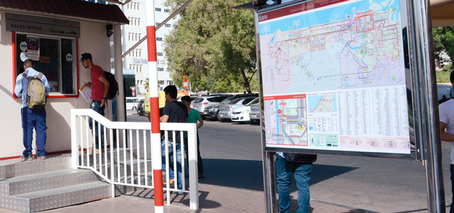 خريطة شاملة لشبكة «النقل الجماعي» ومحطات الحافلات في دبي