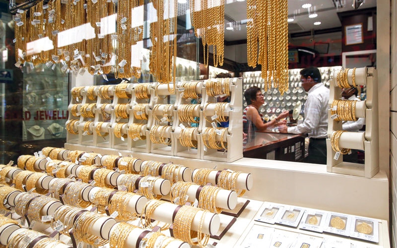 ارتفاعات تصل إلى 11.5 درهماً في سعر غرام الذهب محلياً خلال عام