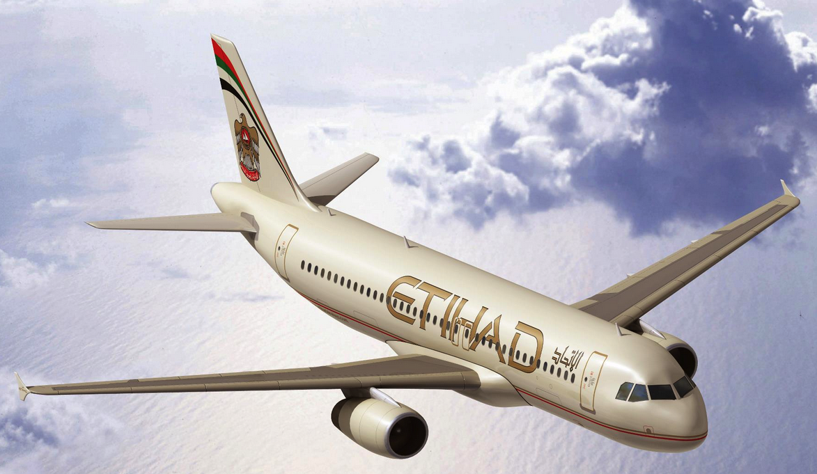 الاتحاد للطيران تعلق رحلاتها من وإلى قطر