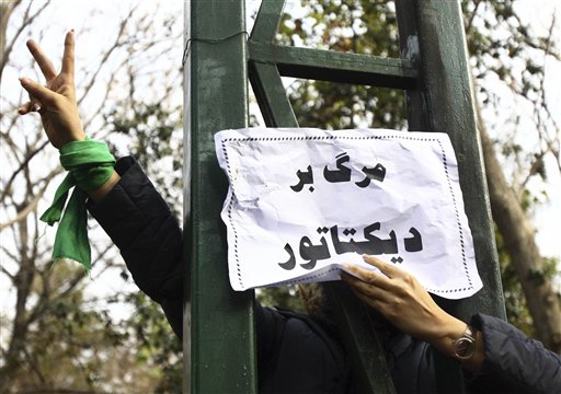 “الموت للمرشد ولروحاني”..مظاهرات حاشدة في إيران