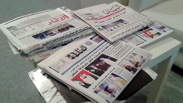 ازدواجية الإعلام الإماراتي الرسمي وتجاهل قضايا المواطنين الحقيقية