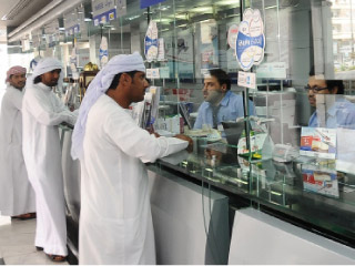 موسم السفر يرفع "الطلب" على العملات الأجنبية في الإمارات