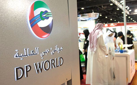 "موانئ دبي العالمية" تطرح وظائف جديدة للمواطنين 