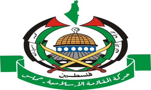 حُكم قضائي بحظر أنشطة حركة "حماس" في مصر