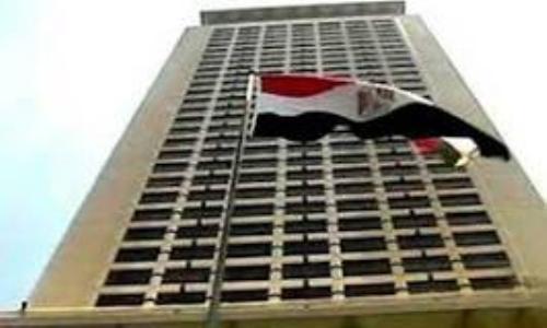الخارجية المصرية: سحب سفراء الإمارات والسعودية والبحرين من الدوحة يساند حكومة مصر الحالية