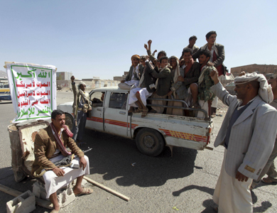 انفجارات قوية تهز صنعاء قبيل توقيع اتفاق مع المتمردين الحوثيين