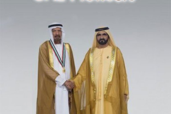 محمد بن راشد يكرم أوائل الإمارات ال 44 ضمن مبادرة أوائل الإمارات