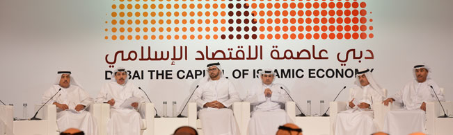 الإمارات الأولى عربياً والثانية عالمياً في مؤشر الاقتصاد الإسلامي