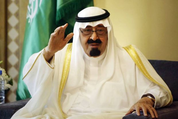 بعد وفاة الملك.. المعارضة السعودية تطالب بحكومة دستورية
