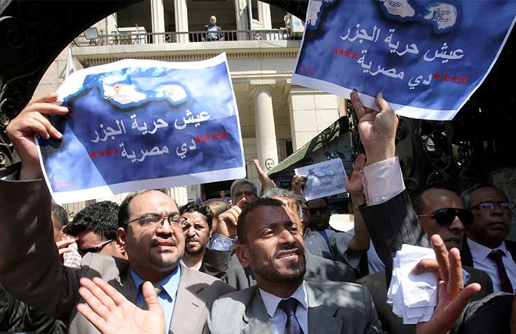 نظام السيسي يستبق التظاهرات المناهضة للتنازل عن الجزر بحملة اعتقالات