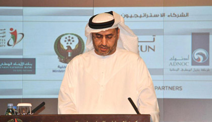 وزارة الطاقة: الإمارات تسعى لأن يكون ربع طاقتها من المصادر النظيفة 