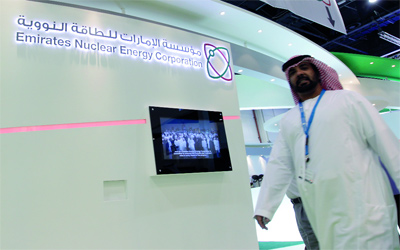 إعادة تشكيل مجلس إدارة مؤسسة الإمارات للطاقة النووية