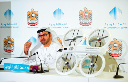 4.5 مليون درهم جائزة الإمارات لابتكار طائرة سلمية بدون طيار