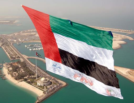 تدابير أمنية غير مسبوقة في احتفالات الإماراتيين باليوم الوطني