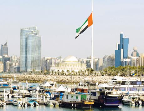 975 مليار دولار قيمة الثروة السيادية لصناديق الإمارات