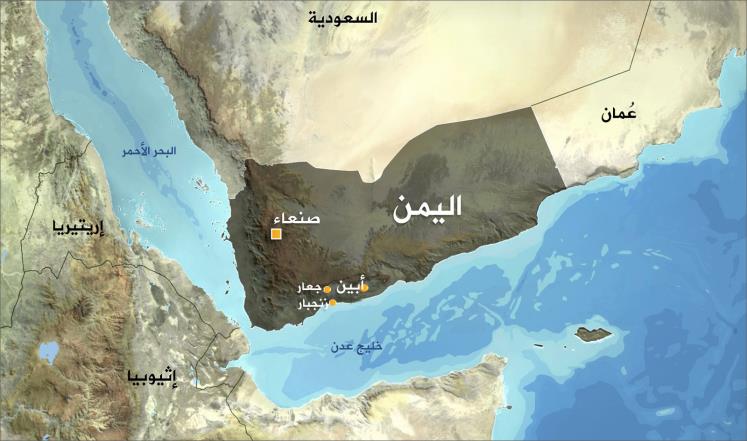 قوات تدعمها الإمارات تقمع احتجاجات بأبين