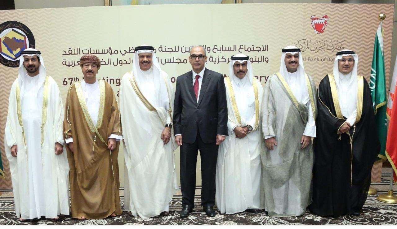 دول الخليج تبحث تعزيز التكامل الاقتصادي والمصرفي بينها