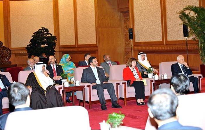 الإمارات تشارك في منتدى التعاون العربي الصيني
