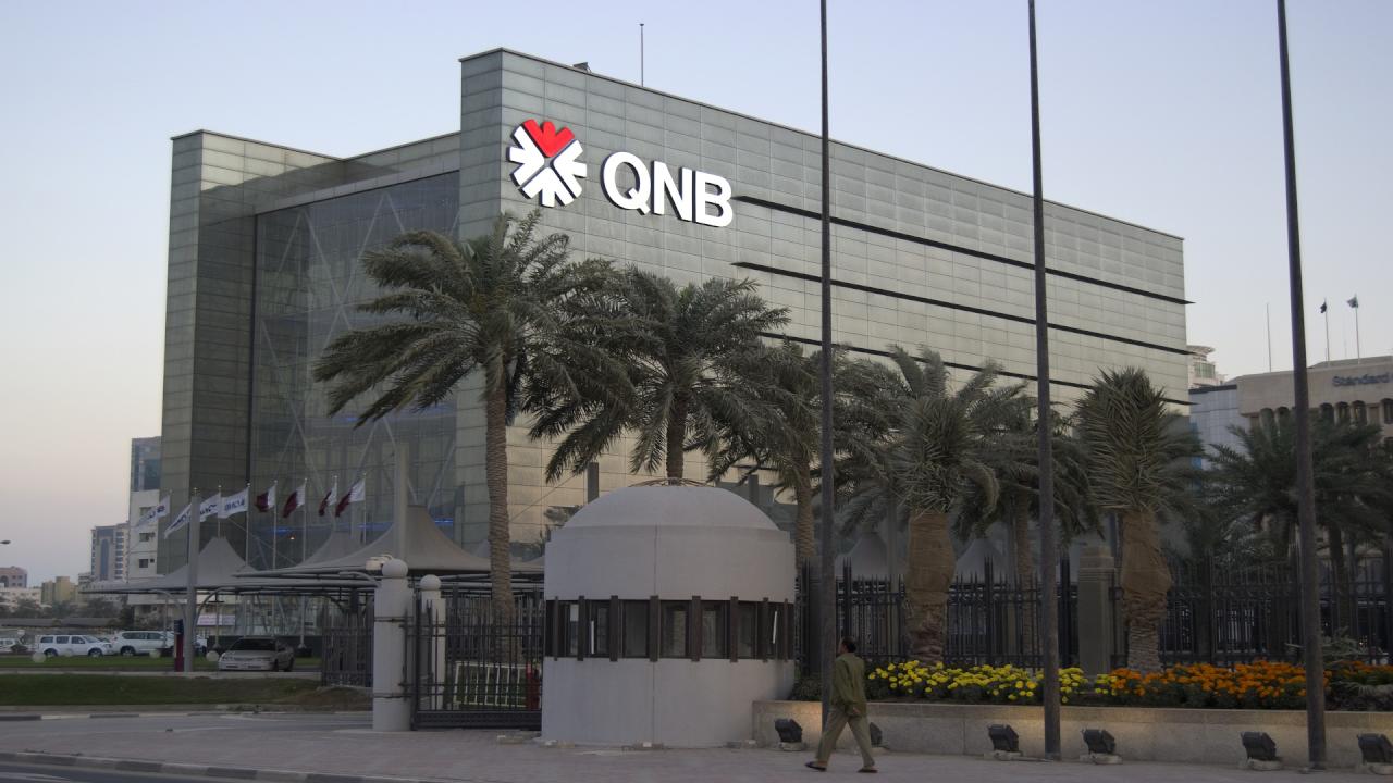 أصول بنك قطر الوطني تحتل المرتبة الأولى خليجياً