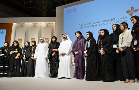 مؤسسة دبي للمرأة تنظم منتدى القيادات النسائية العربية الشهر القادم