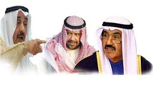 النيابة الكويتية تؤكد  "تزوير" الأدلة في قضية "قلب نظام الحكم"