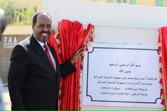بعد بحاح..  محمد بن زايد يستقبل الرئيس الصومالي في أبوظبي