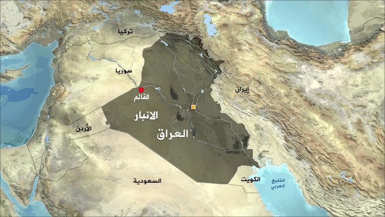 العبادي يعلن بدء استعادة آخر معاقل تنظيم الدولة بالعراق