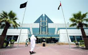 "إقامة دبي" توفر 145 مليون درهم من ميزانيتها