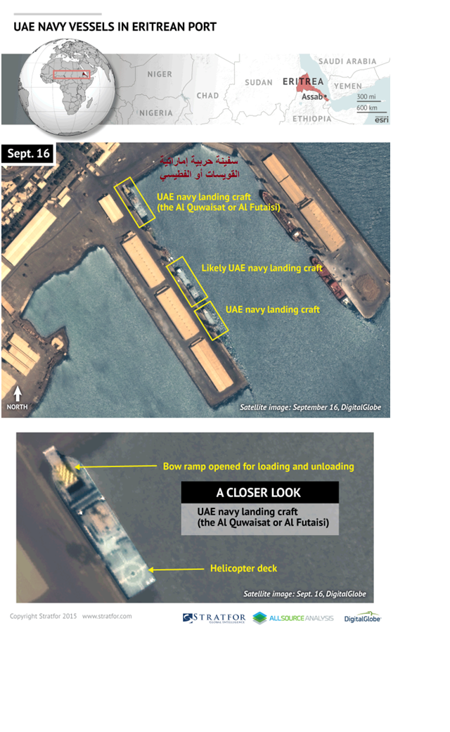 صور جوية تظهر تواجد سفن إماراتية في ميناء عصب الأرتيري