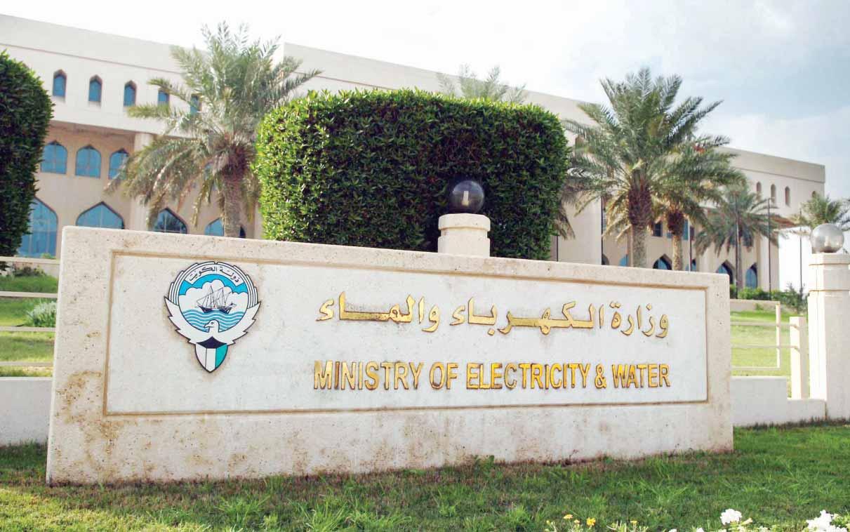 الكويت تمد البحرين والإمارات بالكهرباء الشهر المقبل