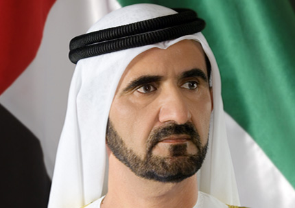 محمد بن راشد يجري تعديلاً قانونياً على قانون إنشاء مؤسسة دبي للمرأة