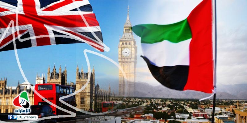 السفير البريطاني في الدولة: "أمن الإمارات هو أمن المملكة المتحدة"