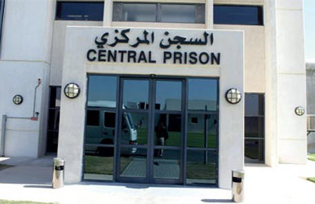 "العدالة وحقوق الإنسان" يندد باحتجاز "علام" بعد انقضاء محكوميته